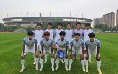 津媒：U21联赛为青年队员提供实战锻炼，逐渐成为“第四级联赛”