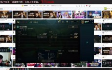 XLB：打都没打你怎么知道我要搞本？来宠粉模式，抽个奖吧