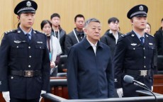 🚨官方：国家体育总局原副局长、中国足协原党委书记杜兆才因受贿被判有期徒刑14年