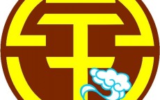 媒体人：一名号称当地体育部门人士，要求平果哈嘹球员必须签字