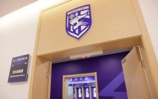 媒体人：三镇开始了球员引进，俱乐部十有八九保住了