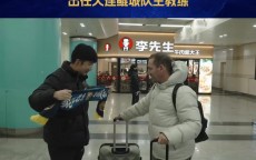 西班牙籍教练奥斯卡加盟大连鲲城足球俱乐部，出任一线队主教练