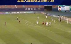 广州豹后卫卫纪政玉、辽宁铁人前锋钱军豪加盟大连鲲城