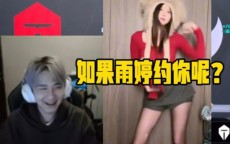 二哥：明年IG、BLG、TES的比赛必看！妹妹约我都没用！