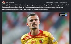 波兰记者：葡萄牙中场内内收到中国俱乐部丰厚报价，正寻求离队