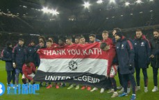 在曼联工作55年，曼联赛前纪念日前去世的资深员工