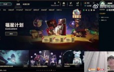 Wei：怪不得我看骂我的私信被逮住了，原来有来访记录