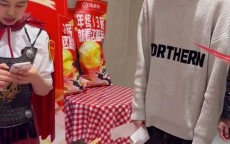 AL官博分享视频：Tarzan指导Shanks在线夹金豆