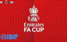 镜报：若乌加特被认定对哈弗茨有暴力行为，可能被禁赛三场