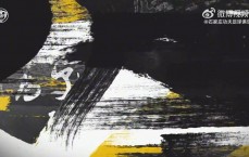 经与本人协商一致，球员刘子铭加盟石家庄功夫