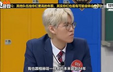 回顾T1年初参加综艺时采访，仅Zeus一人选择转会期会去别的队伍看看