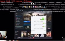 XLB：如果Doinb因为我那句话爆了 我为此道歉 那很明显开玩笑的