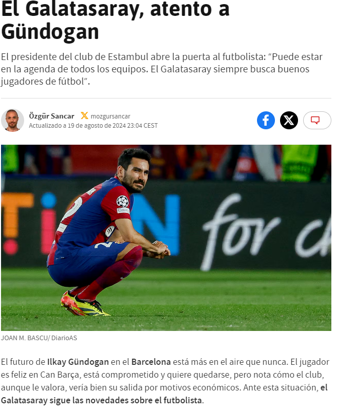 🎤加拉塔萨雷主席：如果京多安决定离开巴萨 欢迎他加入我们