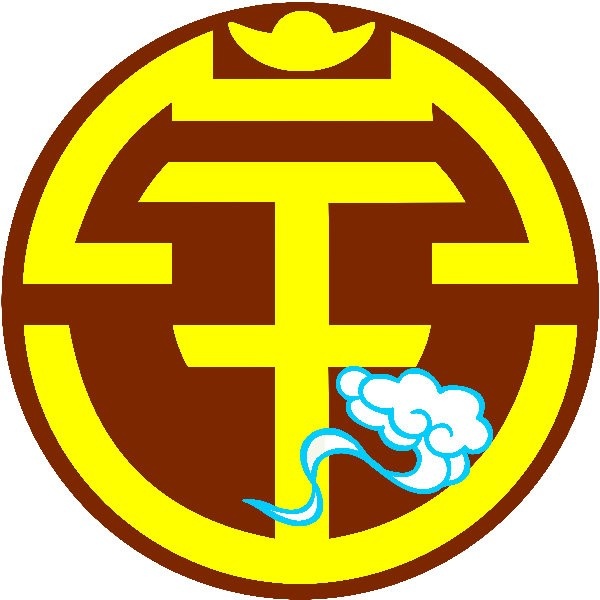 媒体人:一名号称当地体育部门人士,要求平果哈嘹球员必须签字