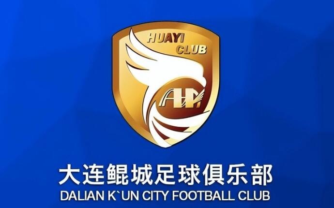 足球报:大连两队新赛季应不会共用梭鱼湾 鲲城主场或在金普新区