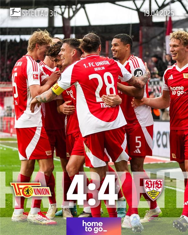 柏林联合与斯图加特上半场战成4-4，创德甲历史半场进球最多纪录