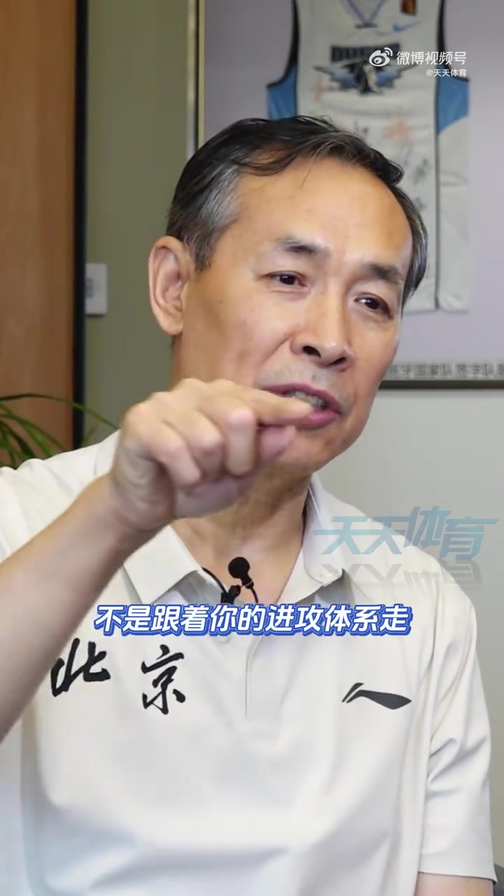 许利民：女篮可不靠外援但男篮必须靠 外援来了之后球队要适应他