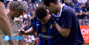 国米遭打击！帕瓦尔被推落地不稳&因伤被换下，比塞克替补登场